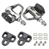 Road Bike Pedal Suitable for SPD/Keo Self-locking Professional Ultra light Bicycle Pedals High Quality Parts