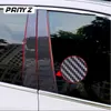 Car Pillar Posts Door Window Trim Panel Cover BC Column Sticker Decorative for Mercedes ML-Class W164 2006-2011 Auto Accessories