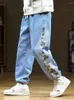 Erkek Kot Bahar Sonbahar Düz Moda Ayı Patchwork Bantlı Bel Çizme Bol Jean Pantolon