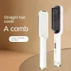 Brushes LCD Ladies Hair Straightening Comb 110240V Home Electric Heated Hair Straightening and Curling Comb