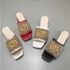 Дизайнерские женские летняя тапочка Gucchi Slides Ladies Slippers Designer Designer Sandals.