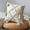 Kussenlinnen deksel 45x45cm/30x50cm Beige Boho -stijl Tasles voor thuisdecoratie Neturale woonkamer slaapkamer