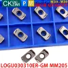 LOGU030310ER-GM MM205 LOGU 030310ER GM MM205 Carbide Inserts Fast Feed Milling Inserts CNC Metal Lathe Indexable Milling Tools