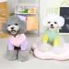 Maglione per cani da cucciolo carino per cani di piccola taglia vestiti per animali domestici caldi inverno Yorkshire cuffia mascota abbigliamento gatto kurtka dla psa