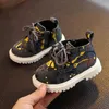 Boots Claladoudou 12-14cm Brand Baby Boys Casual Fashion For Autumn Early Winter Leopard Rome Toddler Girls Ankle 0-2Y