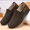 أحذية غير رسمية من القماش القديم في بكين رجال رجال تنفس ناعم ناعم مضاد للانزلاق بحجم كبير 48 رياضة