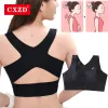 CXZD DONNE DONNA SUPPORTO BEGGIO CINTURA ORTHOPEDICO POSTREBBLE POSTRATTORE BRACE POSTRA POSTRA PASCELLA SHAPER CORRETTORE SHAPER