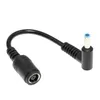 Femelle 7,4 mm x 5,0 mm à 4,5 mm x3,0 mm Adaptateur masculin Adaptateur Connecteur d'alimentation Câble Cable CC pour Dell HP