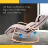 HFR A8 Electric Leisure Reclining Home and Office Small Chair Massager Comfortable Rocking Home