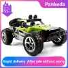 RC Racing Car BG1513 2.4G 1/12 off Road High Speed ​​RC Drift Car Dersert Buggy Car Waterproof Truck Truggy Kids