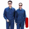 Welding Suit Wear Resistant Durable Denim Worker Uniforms Welder Coveralls Safety Workwear Electrical Workshop Working Clothing