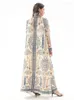 Casual Dresses Miyake Pleated Vintage Printed Turndown Collar Long Sleeve Dress Women 2024 Spring Original Designer Abaya Cardigan Coats