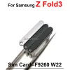 SIM -карта для Samsung Galaxy Z Fold 1 2 3 4 4 FOT2 FOLD4 FOLD4 F9000 F9160 F9260 F9360 W21W22 W23 SIM -лоток