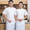 Catering Cafe Cake Shop Chef Overalls Kök Cook Coat Chinese Restaurant Kitchen Baking Vintage Overall Summer Kort ärmar