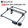 Sculpfun s30 ultra-33w/22W/11W Lasergravurmaschine 600x600 mm Bereich Automatischer Luftassistent Austauschbarer Objektiv Augenschutz