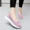 Casual Shoes Summer Women Lightweight Soft Flats Slip On Loafers Plus Size Mesh Breathable Flat Ladies Walking