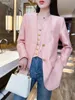 Giacche da donna WR0674 Fashion Women Coats 2024 Runway Luxury European Design Party Style Abbigliamento