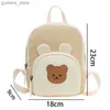 Ryggsäckar söt tjej ryggsäck pojke tecknad björn kanin tiger dagis väska barnen canvas väska koreanska kawai barns ryggsäck y240411