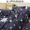 An Array of Star Retro Comforter Queen King Bedding Set Bed Sheets and Pillowcases Luxury Simple Dark Blue Duvet Cover Set 180