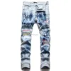 Designer Men's Jeans High Street Mens Embroidery Pants Womens Oversize Ripped Patch Hole Denim Straight Fashion Streetwear Slim Legged Jean