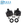 Kuoyuh 88 Series Breaker 3A 4A 5A 6A 7A