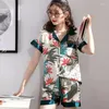 家庭用服の女性ショートパジャマセット2024ラウンジスリープウェアベッドガウンレディース服2pcsパジャマレジャーウェアホームウェア