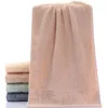 Towel 2Pcs/Set Or 4Pcs/Set Bamboo Fiber Pattern Face Solid Color Soft Absorbent Material Bath Bathroom Clean Item