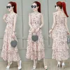 Casual Dresses Elegant Square Collar Lace Up Bow Polka Dot Cake Sleeveless Women's Clothing 2024 Summer Loose Butterfly Sleeve Floral Dress