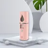 Portable Hand-held Nano Spray Facial Steamer USB Humidifier Rechargeable Moisturizing Water Replenishing Beauty Skin Care Tool