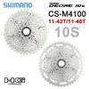Shimano Deore 2x10 Speed M4100 Groupset 20S Gear Set Shifter Derailleur MTB Sets 10V 170 Crankset 10S K7 BB52 Mountain Bike Part