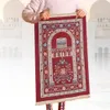 Muzułmański kult dywany koc modlitewny Mat Chenille Islamski przenośny tkanin klęczący koc dom Eid Decor Decor Ramadan Gift Kościół przybory 240418