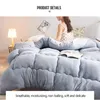 2023 Autumn Winter Thicken Warm Lamb Wool Quilt Blanket Single Double King Queen Bed Duvets Hotel Comforter Cover Home Bedding