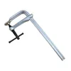 500x100mm Heavy Duty Sliding Arm Bar Clamp - Strong Hand F Clamp for Welding, Cutting and Woodworking