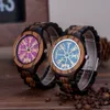 BOBO BIRD Relogio Masculino Wood Watch for Men Vegvisir or Helm of Awe Runic Quartz Waterproof Watches Montre Homme Dropshipping