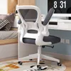 Lumbal Back Support Office Chair Handle Comfort Office Conference Chair Executive Revolving Silla para Escorio Liegesitz