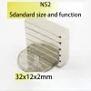 N52 34x12x3.5mm NDFEB Block Neodymium 32x12mm Magneet Super Strong Permanente magnetische balk Standaard Zoekmagneten Aangepast