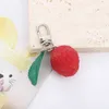 Lanyards 2024 Creative Cartoon Simulated Red Bayberry Model Geometric Keychain for Women Girls Fruit Series Car Bag Accessories Key Ring