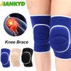 Poussités de genou 1pair, protection du genou respirant doux pour les hommes femmes enfants, attelle de genou pour volleyball football danse cyclisme