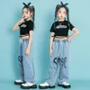 Teenage Girls Street Wear Tenues pour enfants Vêtements hip hop