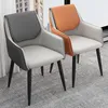 Luxury Luxury Nordic Style Dining Dining Home Home Living Room Back Rack Recard Tabouret en cuir Chaise Hôtel Hotel Cafe Dining Tabinet