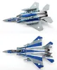 ダイキャストメタルアロイ1/72スケールF-15 F15DJ米国空軍航空機戦闘機飛行機レプリカモデルコレクションおもちゃ