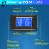 PZEM-022 100A Battery Tester Voltmeter Ammeter Power Voltage Current Impedance Capacity Energy Time Meter Monitor Built-in Shunt