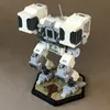 BuildMoc Robot Battletech Catapult Mechビルディングブロック