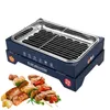 Portable Charcoal Grill Disposables And Portable Barbecue Grill For Outdoor Only Seconds To Start Accessories For BBQ Parties