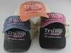 Donald Trump 2024 Baseball Caps Patchwork washed outdoor Make America Great Again hat Republican President Mesh sports cap LJJA243495900