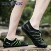 Barefoot Trail Shoes Water Shoes Mens Womens Beach Swim Shoes Quick-Dry Aqua Socks Pool Shoes For Surf Yoga Water Aerobics