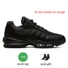 Designer running 95 mode dames heren 95s tour geel zwart neon zwart stadion groen anatomie hebzuchtige donker leger rook grijs olijfplatform big size 46 chaussures