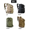 Lawaia Military Backpacks 30L50L屋外のリュックサック戦術キャンプハイキングトレッキング釣り狩猟バッグボトルホルダー240411