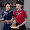 Kelner roboczy odzież Chińska restauracja z krótkim rękawem mundur hotel hotel hotel gorący garnek farmhouse imprezowy kombinezon letni