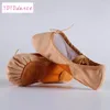 Dance Shoes Stretch Canvas Elastic Build-in Arch Woman Girls Soft Ballet Slipper Split Sole Dancing Foot Strech Flats